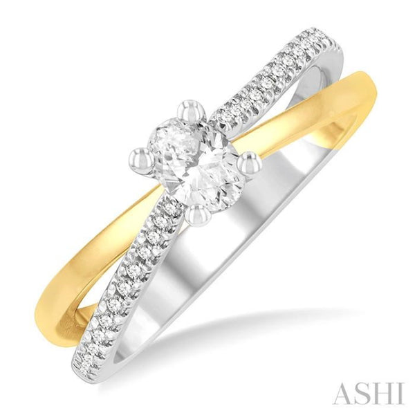 1/2 ctw Two Tone Criss Cross Round & Oval Cut Diamond Engagement Ring With  1/3 ctw Oval Cut Center Stone in 14K Yellow and White Gold