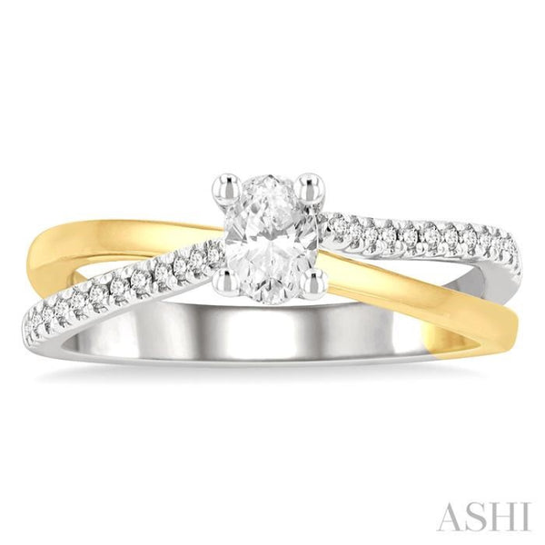 1/2 ctw Two Tone Criss Cross Round & Oval Cut Diamond Engagement Ring With  1/3 ctw Oval Cut Center Stone in 14K Yellow and White Gold