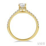 1/5 Ctw Princess Shape Round Cut Diamond Semi-Mount Engagement Ring in 14K Yellow Gold