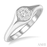1/4 Ctw Round Shape Lovebright Diamond Ring in 14K White Gold