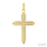 1 Ctw Round Cut Diamond Cross Pendant in 14K Yellow Gold