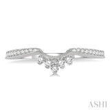1/5 Ctw Crown Arch Round Cut Diamond Wedding Band in 14K White Gold
