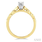 1/10 Ctw Emerald Shape Round Cut Diamond Semi-Mount Engagement Ring in 14K Yellow and White Gold