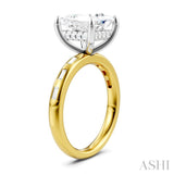 1/3 Ctw Princess Shape Baguette and Round Cut Diamond Semi-Mount Engagement Ring in 14K Yellow and White Gold