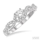 1/5 Ctw Entwined Semi-Mount Round Center Diamond Engagement Ring in 14K White Gold