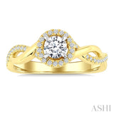1/5 Ctw Entwined Shank Circular Shaped Center Round Cut Diamond Semi-Mount Engagement Ring in 14K Yellow and White Gold