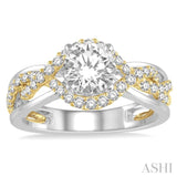 1/2 Ctw Round Cut Diamond Semi-Mount Engagement Ring in 14K White and Yellow Gold