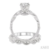 7/8 ctw Diamond Wedding Set with 3/4 ctw Round Cut Engagement Ring and 1/5 ctw Wedding Band in 14K White Gold