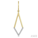 1/6 Ctw Geometric Shape Round Cut Diamond Earrings in 10K Yellow Gold
