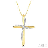 1/10 Ctw Round Cut Diamond Draped Cross Charm Pendant With Chain in 10K Yellow Gold
