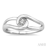 1/20 ctw Round Cut Diamond Ring in 10K White Gold