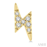 1/10 ctw Lightning Bolt Round Cut Diamond Petite Earring in 10K Yellow Gold