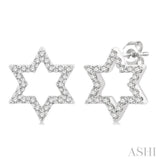1/6 Ctw Petite Star of David Round Cut Diamond Fashion Stud Earrings in 10K White Gold