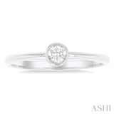 1/6 ctw Petite Bezel Set Round Cut Diamond Fashion Ring in 10K White Gold