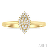 1/6 ctw Petite Marquise Shape Round Cut Diamond Cluster Fashion Ring in 10K Yellow Gold