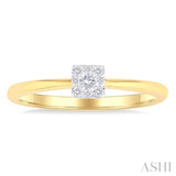 1/10 ctw Lovebright Petite Square Shape Round Cut Diamond Fashion Ring in 10K Yellow Gold