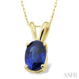 6x4 MM Oval Cut Sapphire Pendant in 14K Yellow Gold with Chain