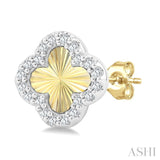 1/8 Ctw Petite Fluted Clover Round Cut Diamond Fashion Stud Earring in 10K Yellow and White Gold