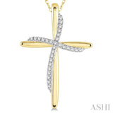 Cross Diamond Fashion Pendant