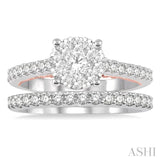 Lovebright Bridal Diamond Wedding Set