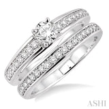3/4 Ctw Diamond Wedding Set with 1/2 Ctw Round Cut Engagement Ring and 1/5 Ctw Wedding Band in 14K White Gold