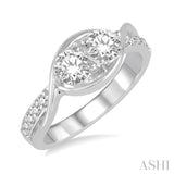 1/4 Ctw Twin Diamond Embracing Twisted Center Diamond 2Stone Ring in 14K White Gold